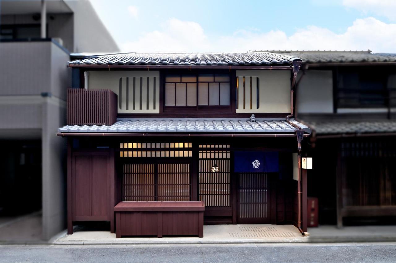 Kyo No Ondokoro Marutamachi #7 Kyōto