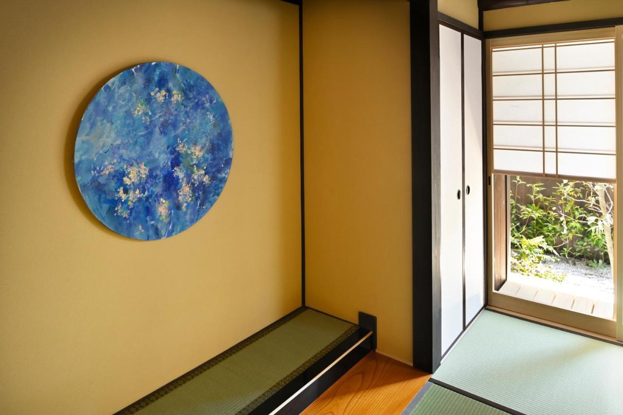 Ferienhaus Kyo No Ondokoro Marutamachi #7 Kyōto